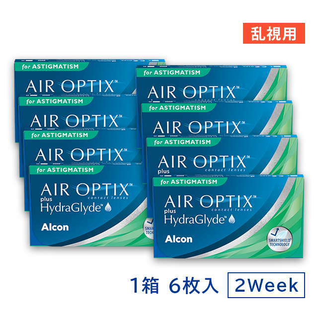 【送料無料】エアオプティクスプラスハイドラグライド乱視用 2箱